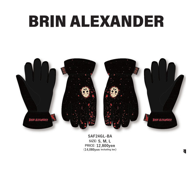 楽天市場】サーモンアームズ 5本指グローブ SALMON ARMS GLOVE 24-25