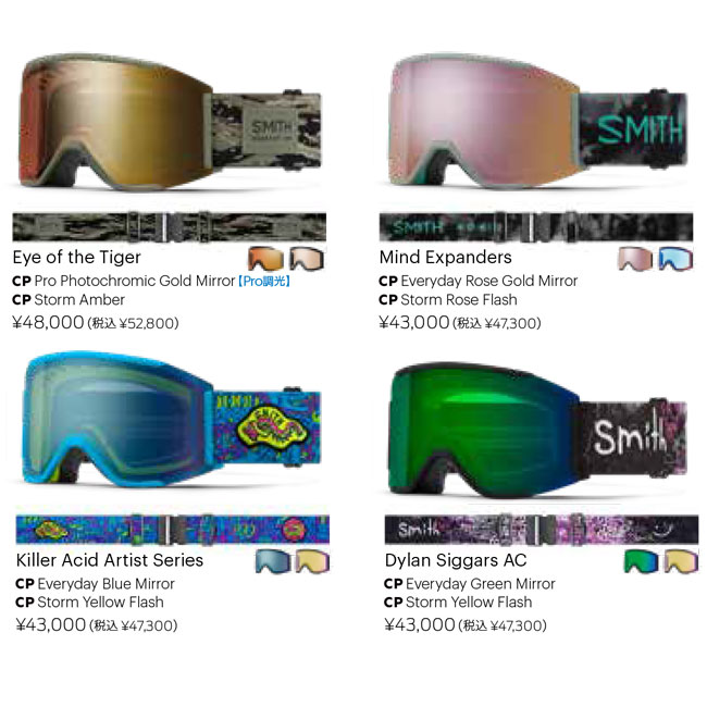 楽天市場】SMITH スミス ゴーグル SQUAD MAG スカッドマグ WHITE VAPOR