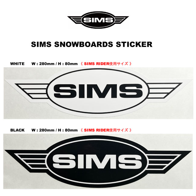 楽天市場】ステッカー SIMS WING LOGO STICKER XL シムス スノーボード