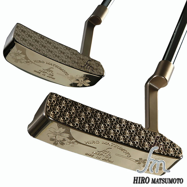 楽天市場】HIRO MATSUMOTO（ヒロ・マツモト）MSP SAKURA-series パター
