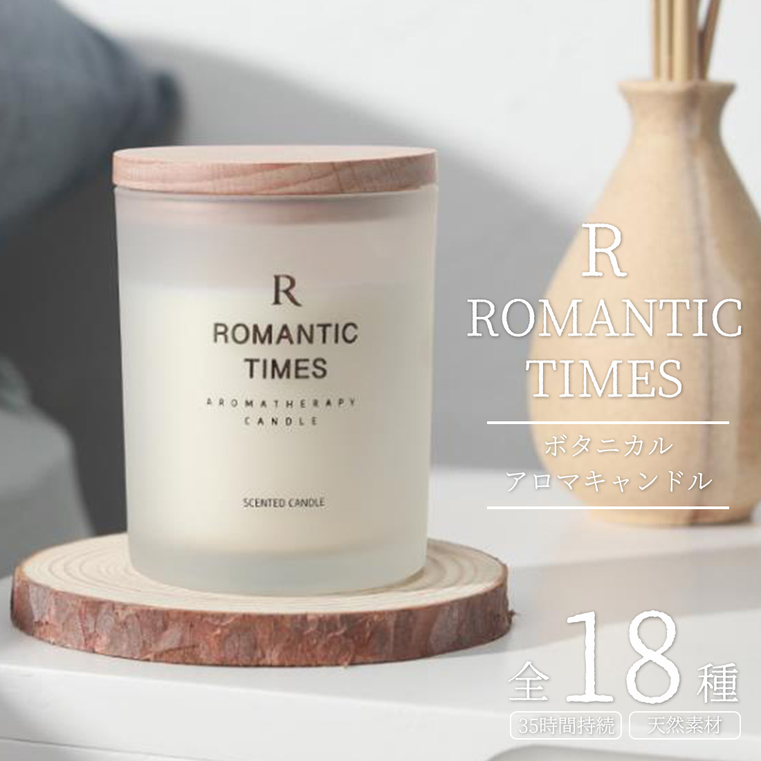 楽天市場】公式｜ジョー マローン ロンドン ラベンダー ＆ ムーン