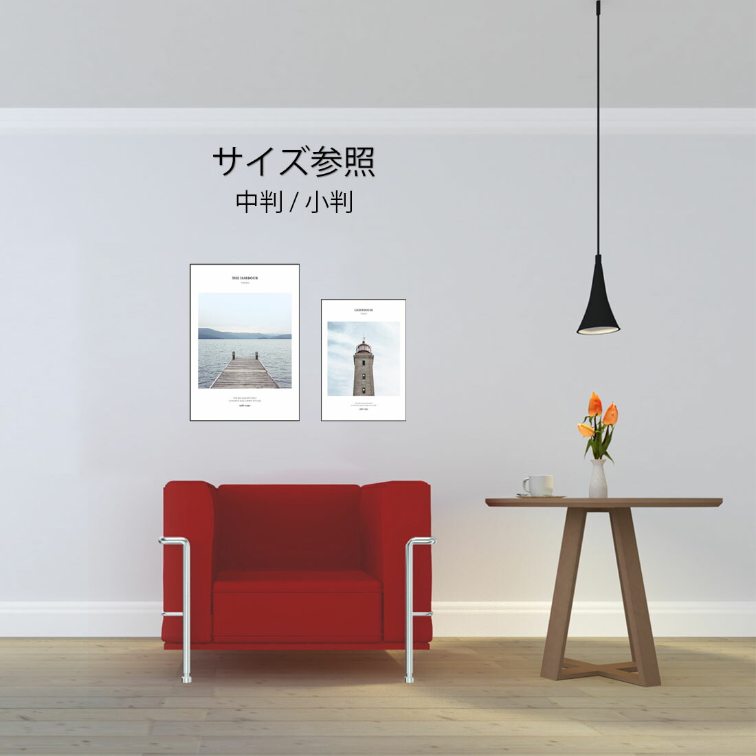 楽天市場】＼スーパーSALE／【55%OFF】 額入り ポスター おしゃれ 40