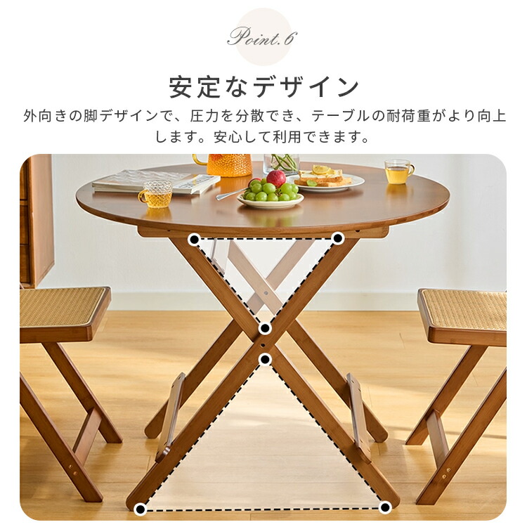 楽天市場】ダイニングテーブル 折りたたみ式 幅80cm 丸 ブラウン 食事