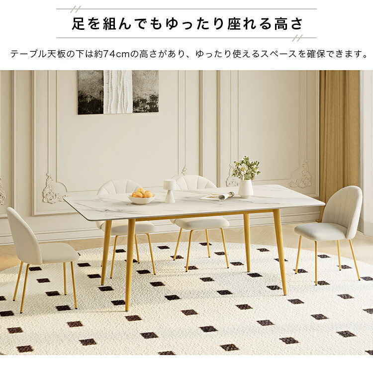 楽天市場】【レビュー特典・3年保証】ダイニングセット ホワイト 幅