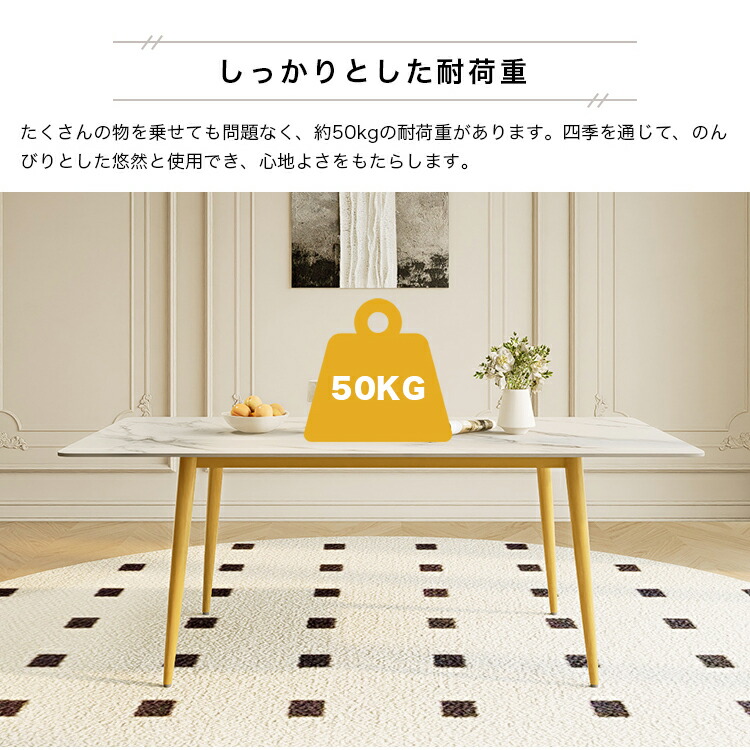 楽天市場】【レビュー特典・3年保証】ダイニングセット ホワイト 幅