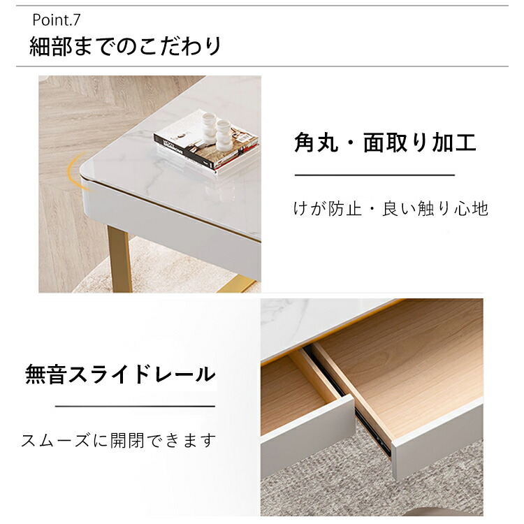 楽天市場】セラミック天板 デスク 書斎机 大理石風 幅80 100 120 140