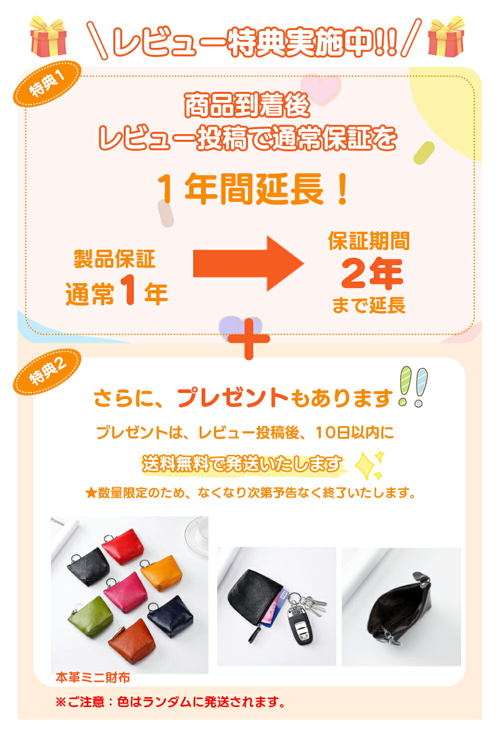 楽天市場】p10倍18日☆光エステ LED美顔器 7色LED光 美顔マスク