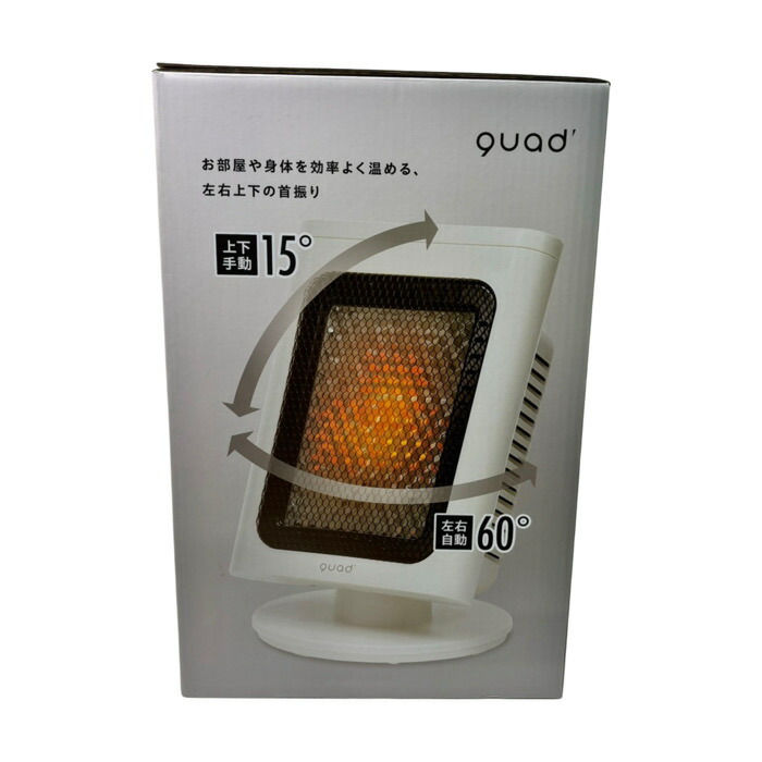 楽天市場】【 コストコ 】QUADS 省エネリフレクトストーブ REFLECA