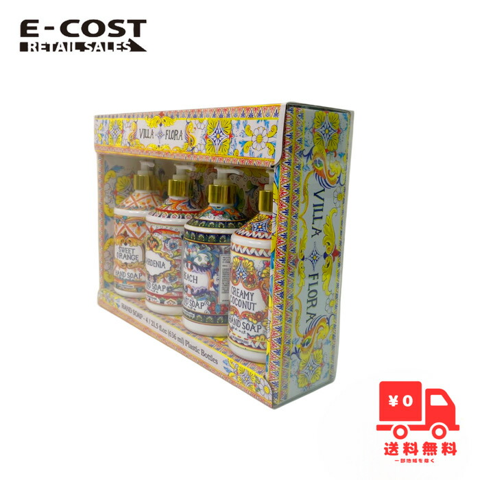 楽天市場】【 コストコ 】VILLAGE FLORA ヴィラフローラ ハンドソープ