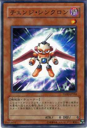 遊戯王OCG デュエルモンスターズ 通常モンスター アンサイクラー もけもけ 等 Amazon | 遊戯王ラッシュデュエル もけもけ(ノーマル) 最強バトル