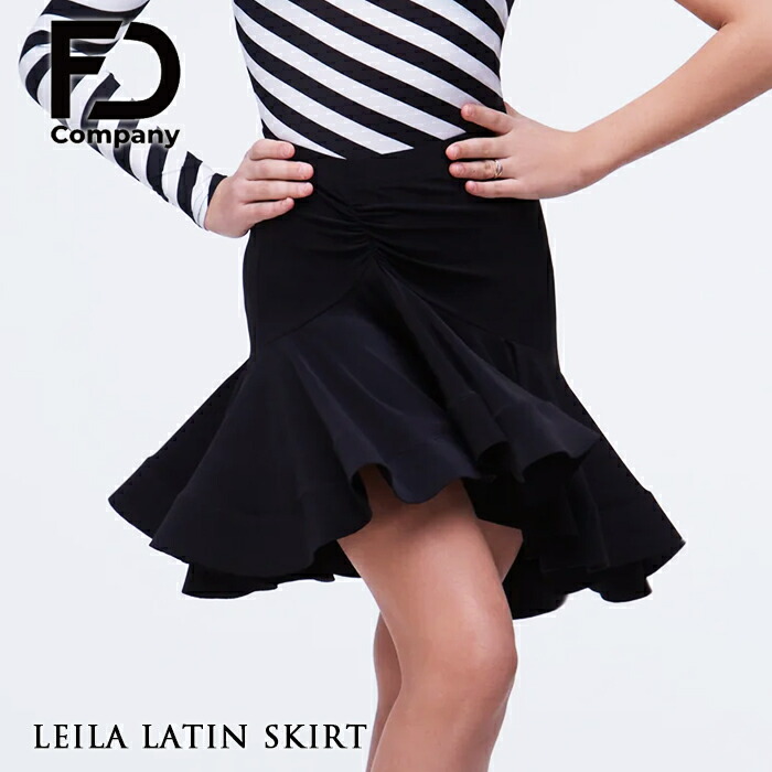 楽天市場】【 楽天スーパーSALE特別価格 】 社交ダンス 衣装 スカート