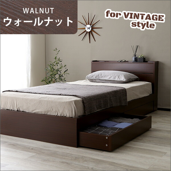 楽天市場】【10％OFF☆〜3/11 01:59】ベッド ベッドフレーム シングル