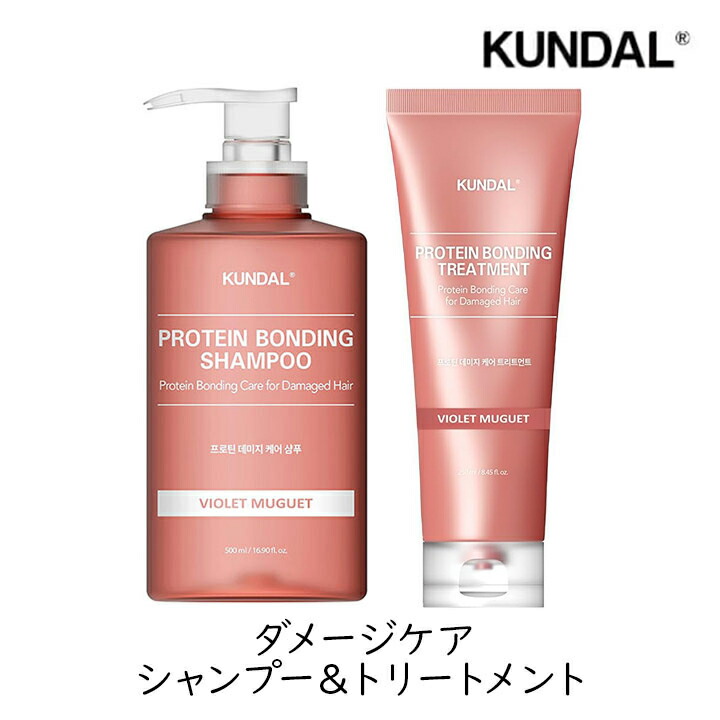 楽天市場】クンダル ピンクグレープフルーツの通販