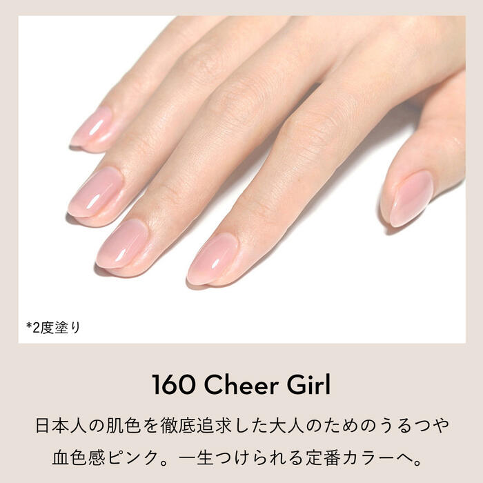 楽天市場】GRANJE ピールオフジェル セット +1オフィスネイル (color