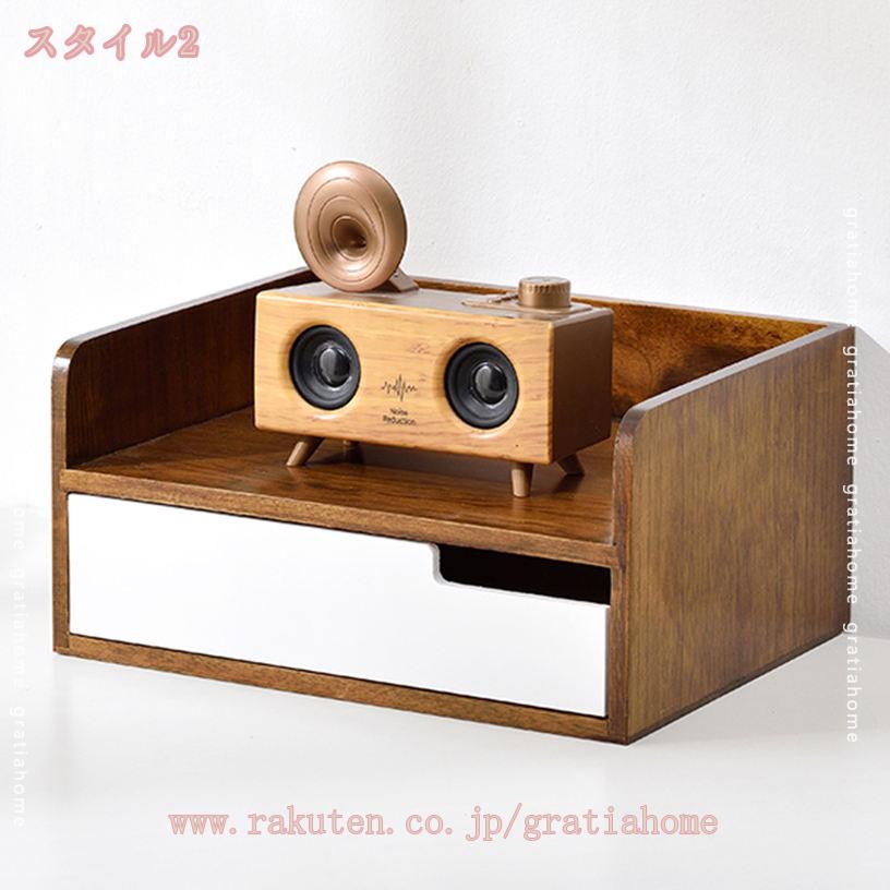 楽天市場】300円OFFクーポン 木製 デスクオーガナイザー デスク 大容量