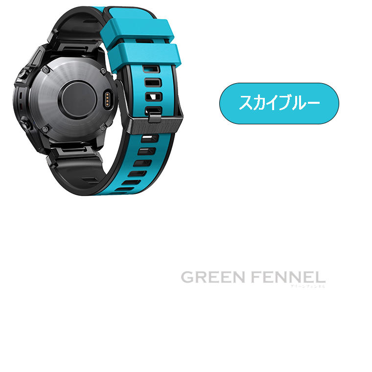 楽天市場】ガーミン Garmin Fenix 7 バンド Garmin Fenix 7x 交換