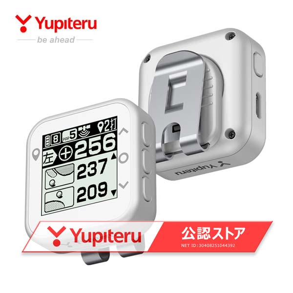 楽天市場】yupiteru ユピテル ゴルフナビ 7000の通販