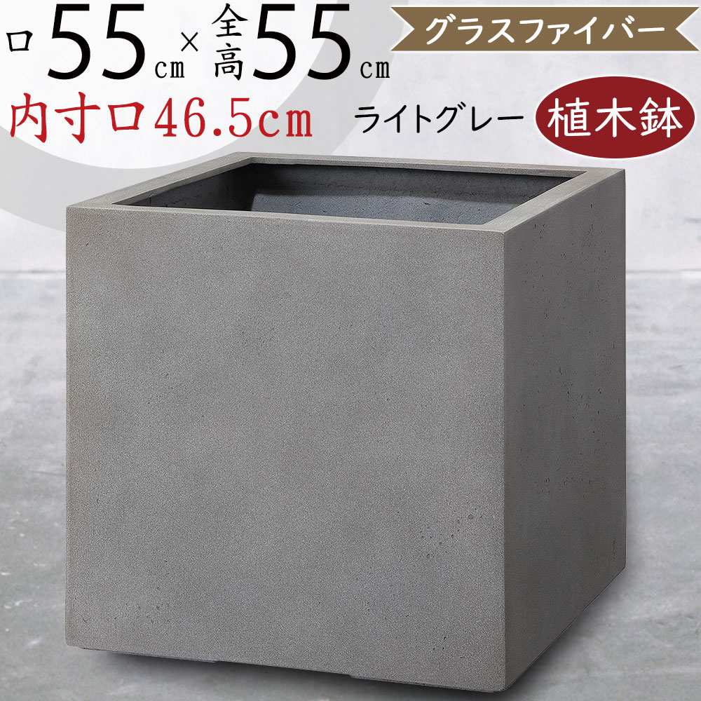 楽天市場】モードライト キューブの通販