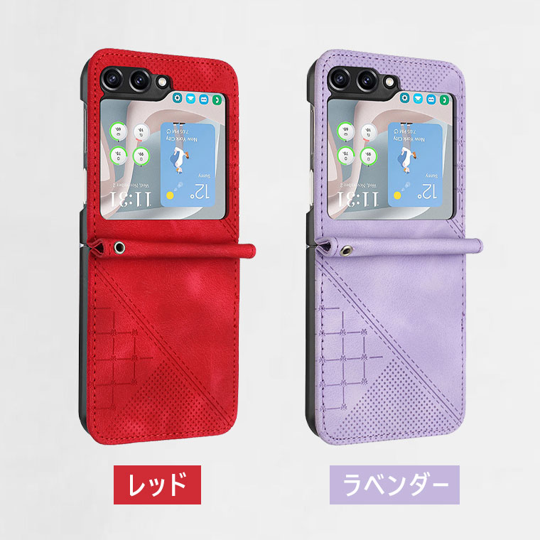 楽天市場】Galaxy Z Flip6 ケース 手帳型 Galaxy Z Flip 6 ケース 手帳