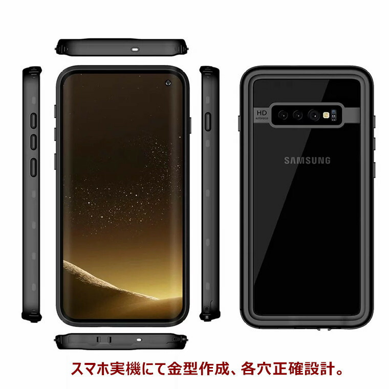 楽天市場】Samsung Galaxy s10 Plus ケース Galaxy s10ケース 耐衝撃