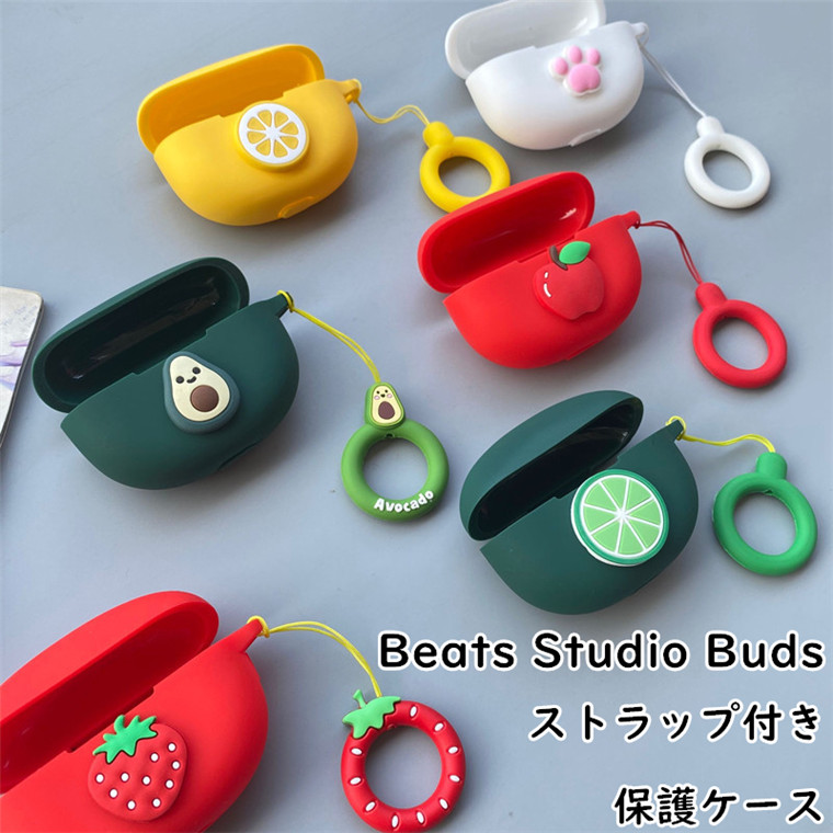 楽天市場】beats studio buds ケース フルーツ 韓国 beats studio buds