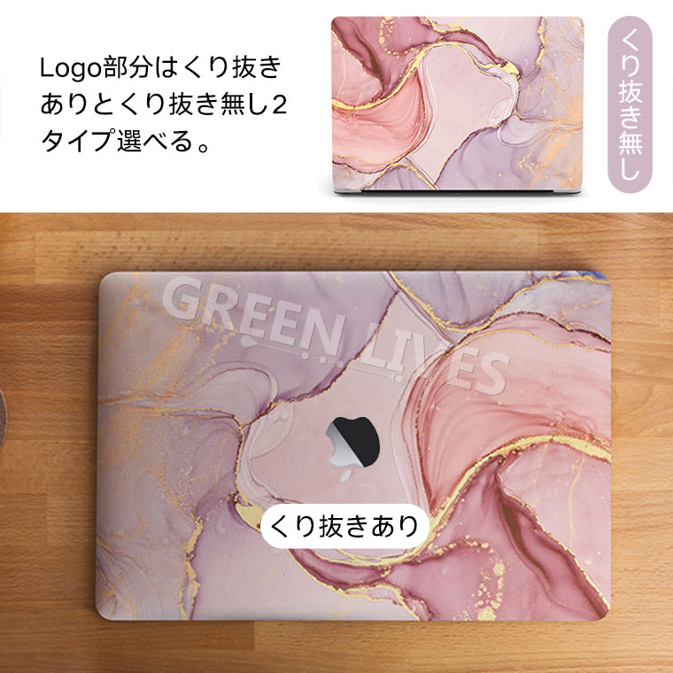 楽天市場】一部在庫あり Macbook Air 13 M4 A3240 ケース 2025 Macbook