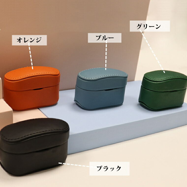 楽天市場】一部在庫発送 WF-1000XM4 ケース ソニー wf-1000xm4