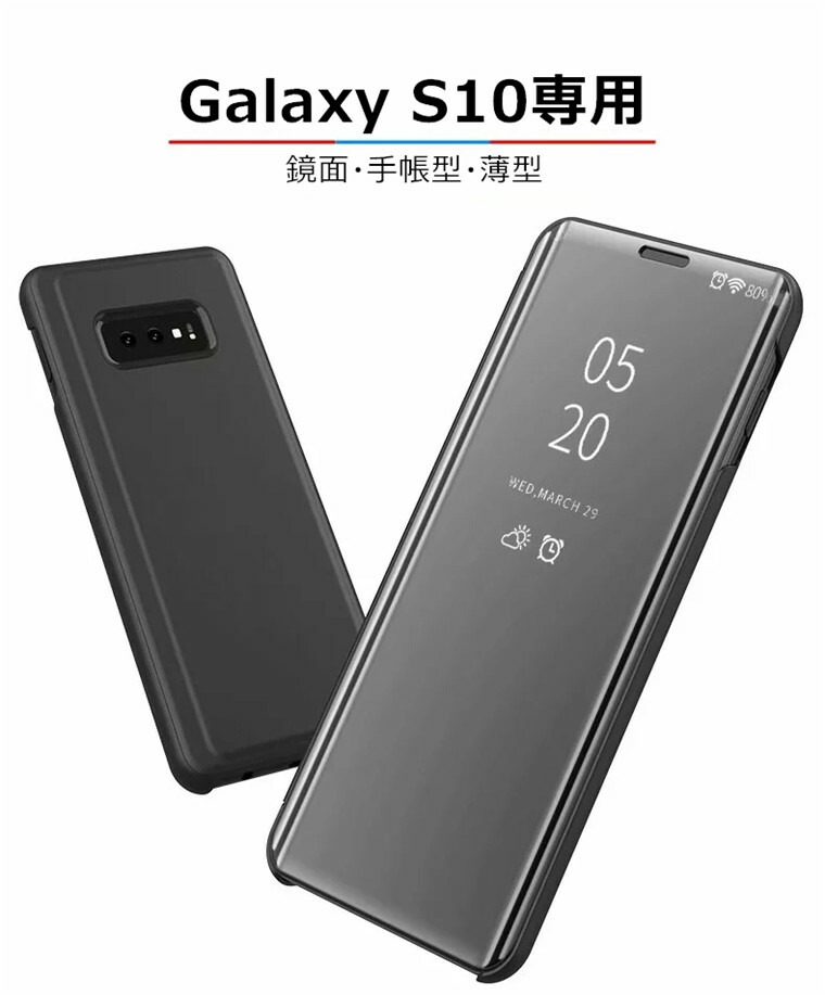 楽天市場】Galaxy S10 ケース Galaxy S10 plus ケース 手帳型ケース
