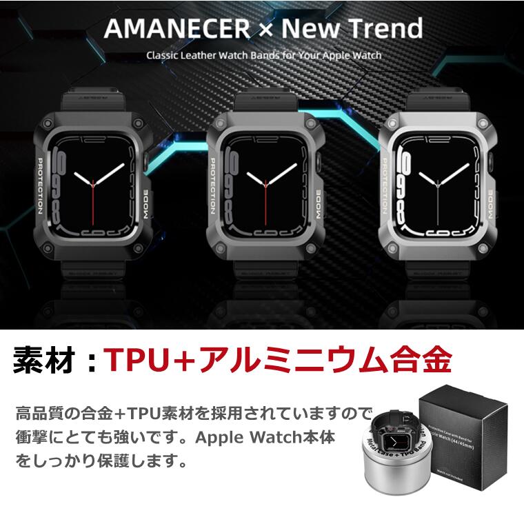 楽天市場】Apple Watch9 バンド カバー Apple Watch8 バンド Apple