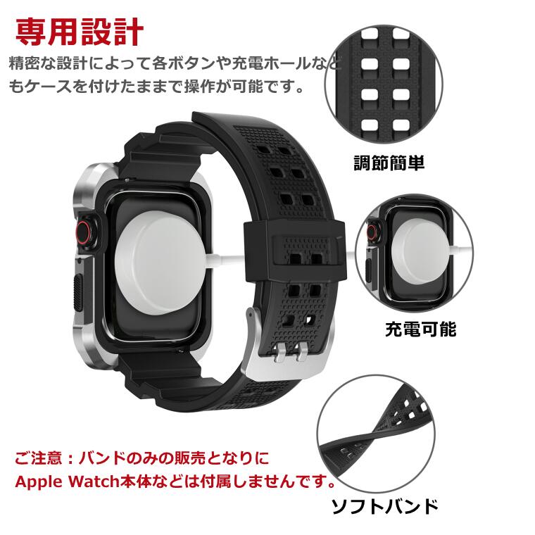 楽天市場】Apple Watch9 バンド カバー Apple Watch8 バンド Apple