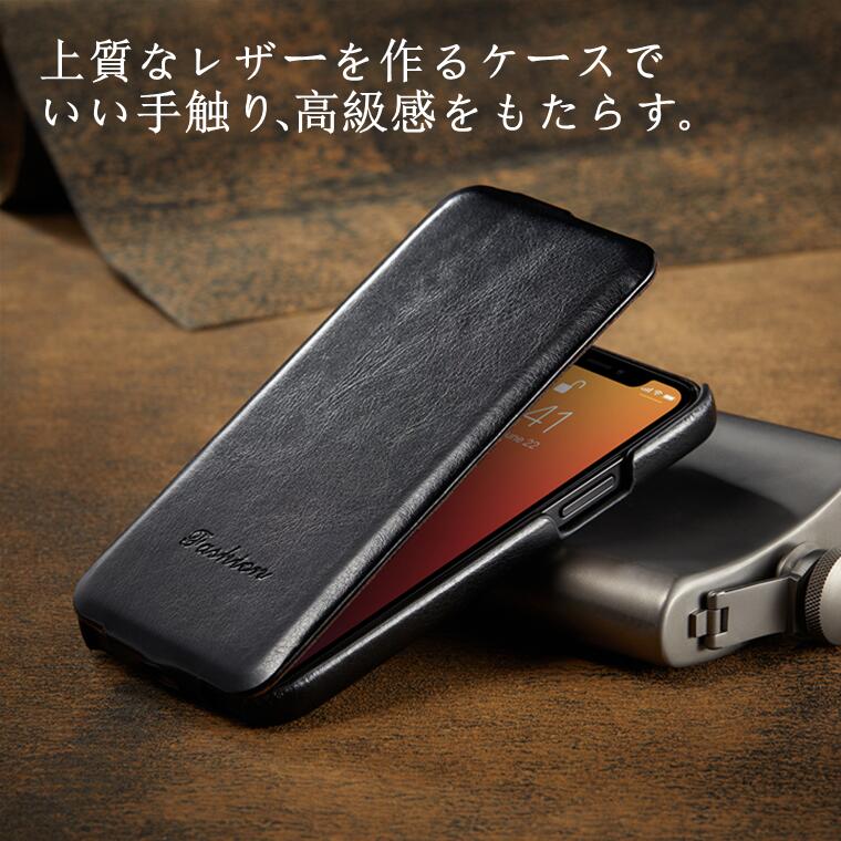 楽天市場】iPhone12 ケース 手帳型 縦開きケース iPhone12 Mini ケース