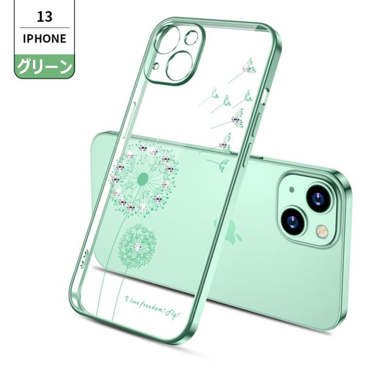 楽天市場】一部在庫あり iphone14 ケース iphone14 pro ケース