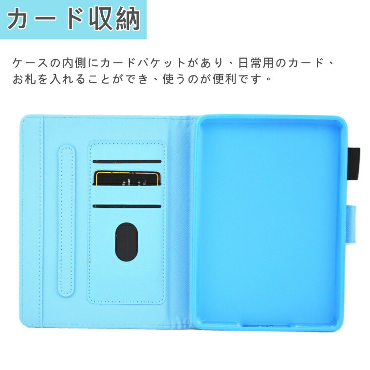 楽天市場】Kindle Paperwhite ケース 11世代 2021 kindle paperwhite