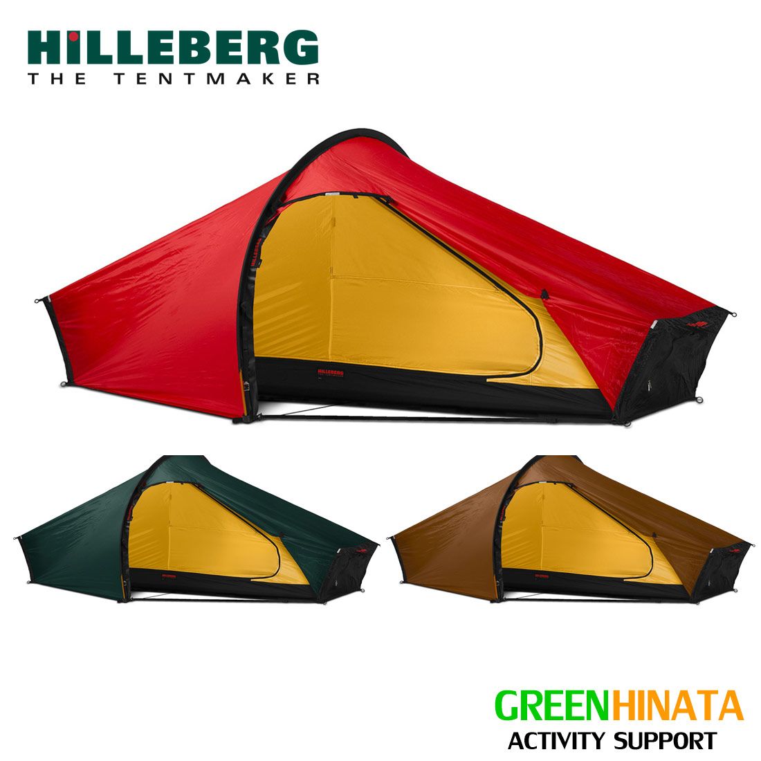 楽天市場】Hilleberg-ヒルバーグ ウナ グリーン 専用フットプリント