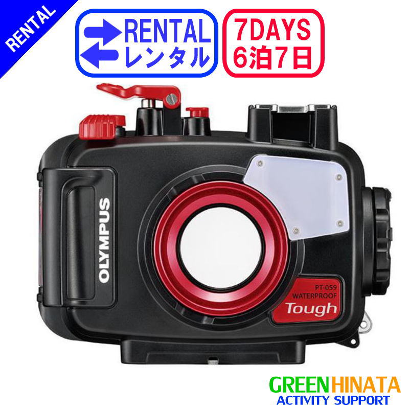 楽天市場】pt－059 tg-6 セットの通販