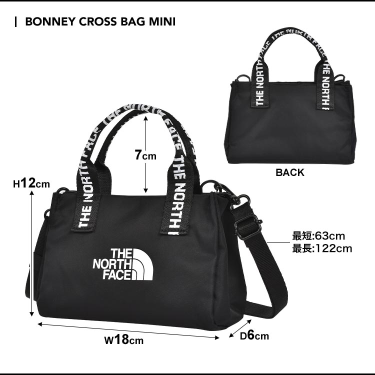 楽天市場】ショルダーバッグ 小さめ ノースフェイス レディース THE