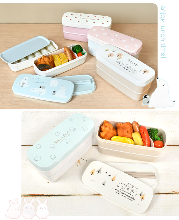 楽天市場】弁当箱 2段 スリム レンジ対応 食洗機対応 640ml 日本製