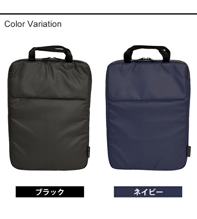 楽天市場】ソロツーリスト 防水 パソコン 収納 バッグ 13インチ ノート