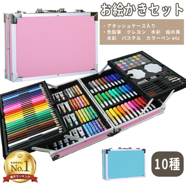 楽天市場】［レビュー特典］＼楽天1位／【送料無料】GPT お絵かき