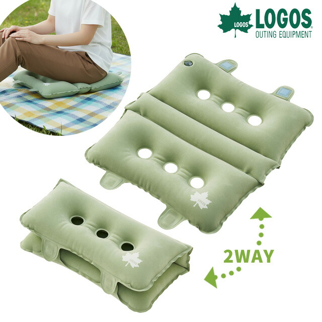 楽天市場】＼楽天1位／【正規販売店】ロゴス スカイマルチクッション