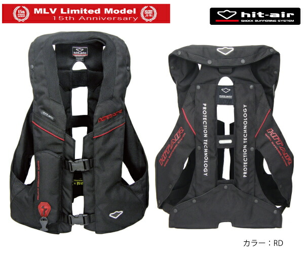 楽天市場】ヒットエアー hit-air バイク エアバッグ airbag ハーネス