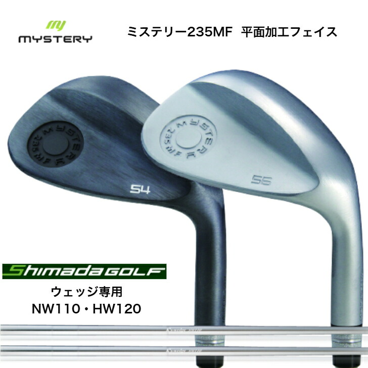 楽天市場】ウェッジ（ブランドミステリー）（メンズクラブ｜クラブ