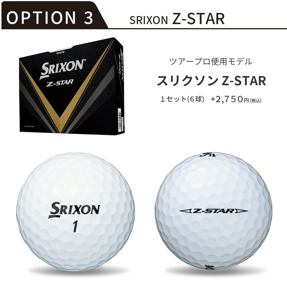 楽天市場】【ゴルフギフト】【名入れで作る】 貴方だけの家紋 ゴルフ