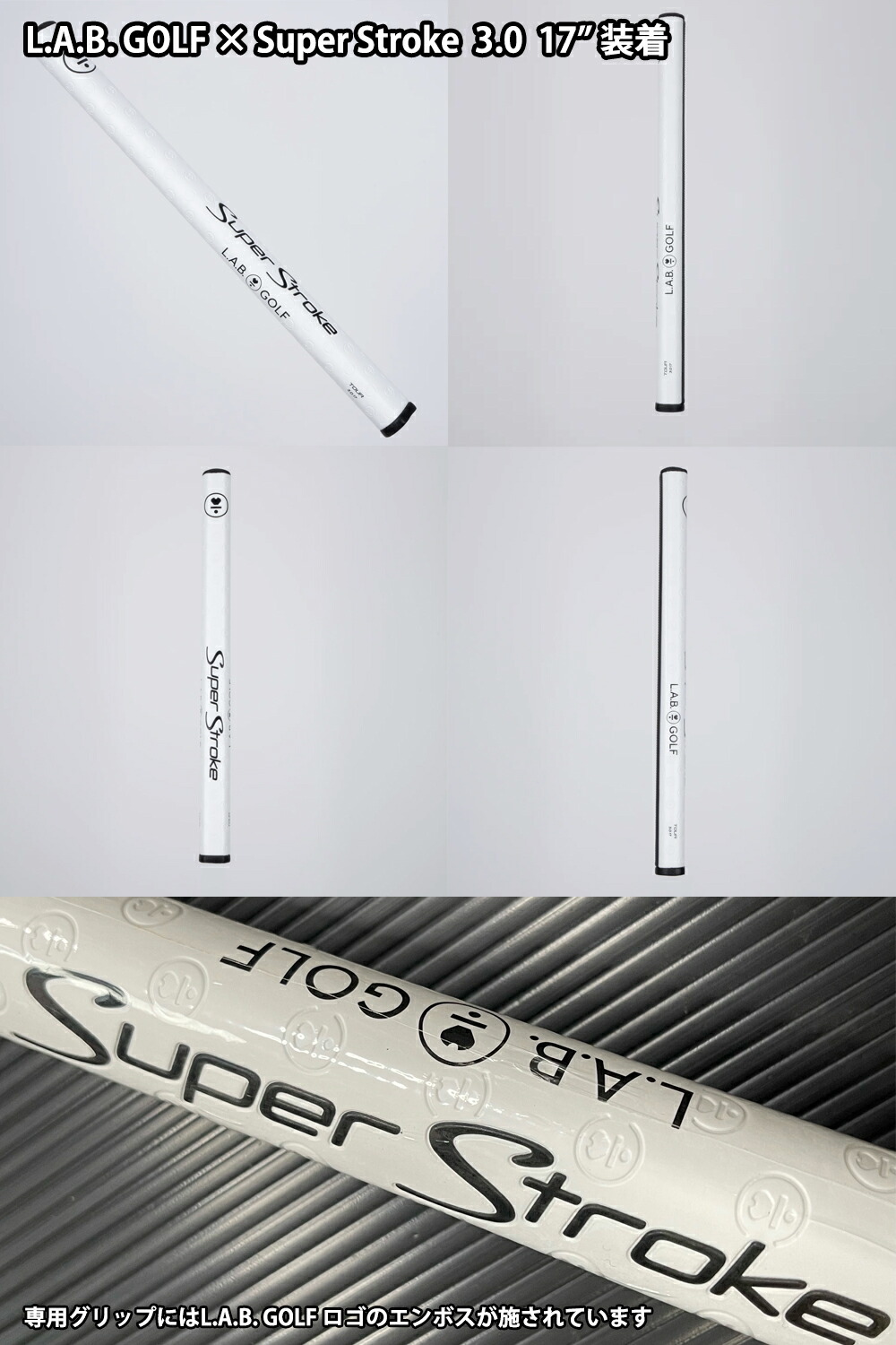 楽天市場】【正規販売店】L.A.B. GOLF/ラブゴルフ MEZZ.1 MAX COUNTER