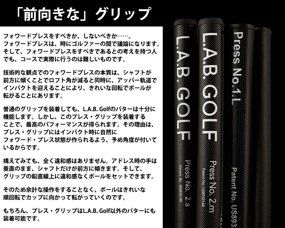 楽天市場】【正規販売店】L.A.B. GOLF/ラブゴルフ MEZZ.1 メッツワン