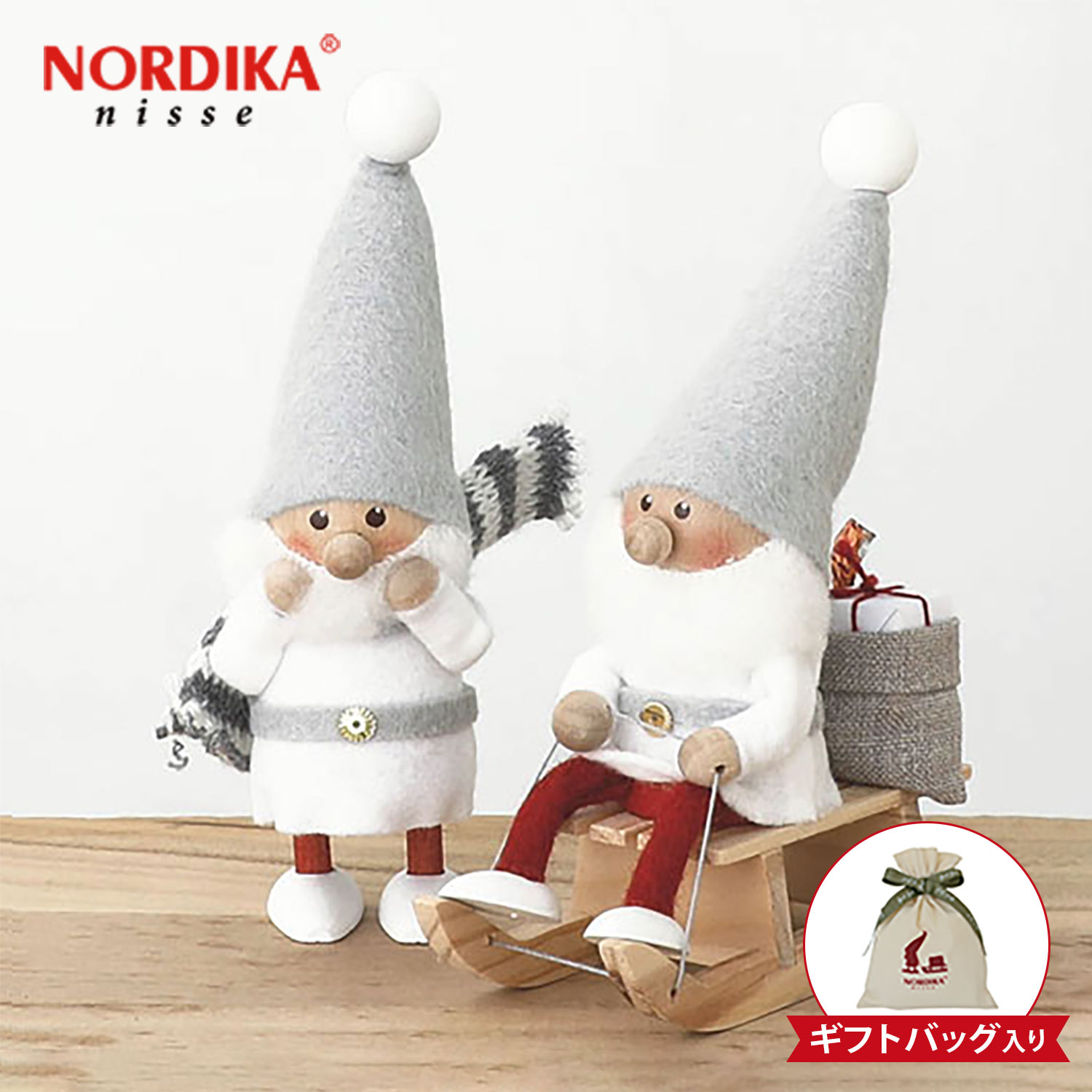 NORDIKA nisse ノルディカニッセ　店舗限定　水色　ハイタイド NORDIKA nisse/ノルディカ ニッセ【一覧】 / FavoriteStyle