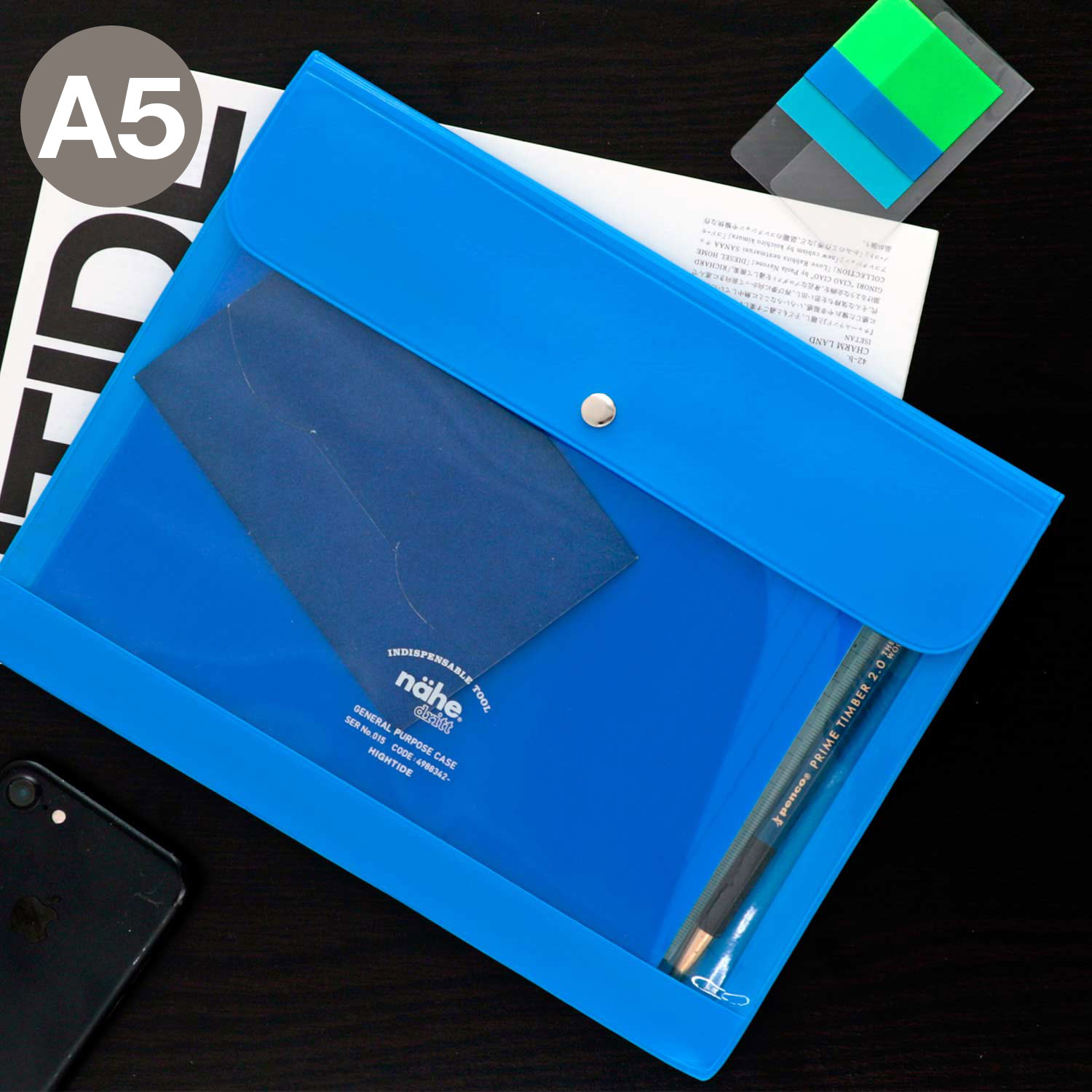 楽天市場】nahe ジェネラルパーパスケース ネオン A5 ネーエ 書類