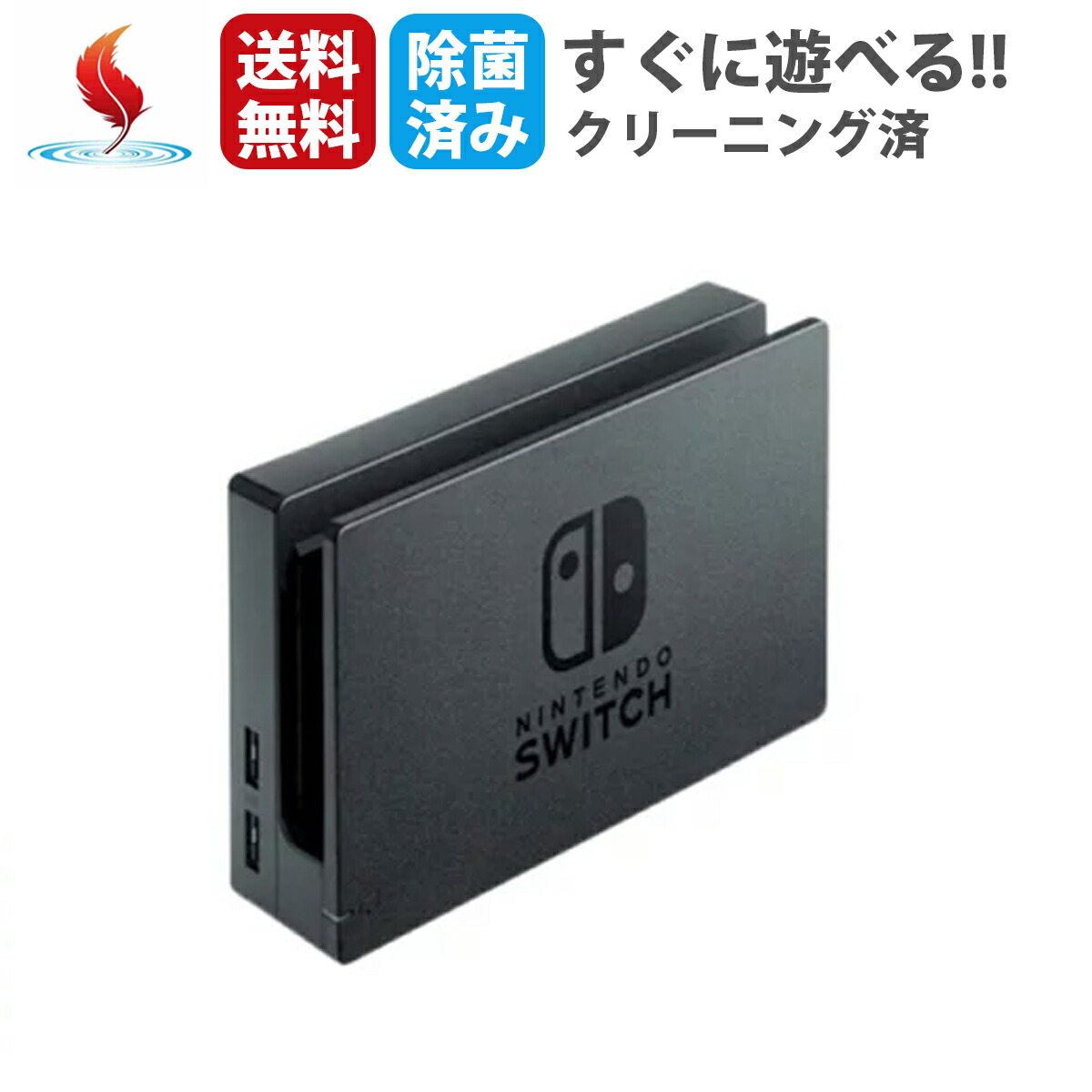 楽天市場】【楽天スーパーセール☆限定クーポン＆ポイント最大10倍！3