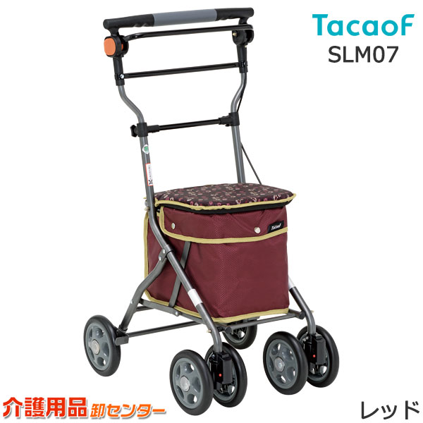 楽天市場】シルバーカー 【幸和製作所(テイコブ/TacaoF) ドレース