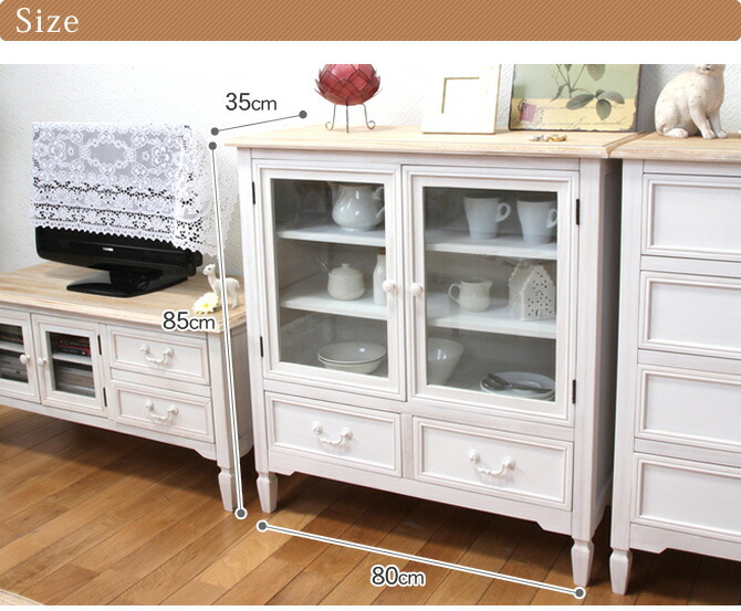 楽天市場】フレンチアンティーク キャビネット アンティーク調